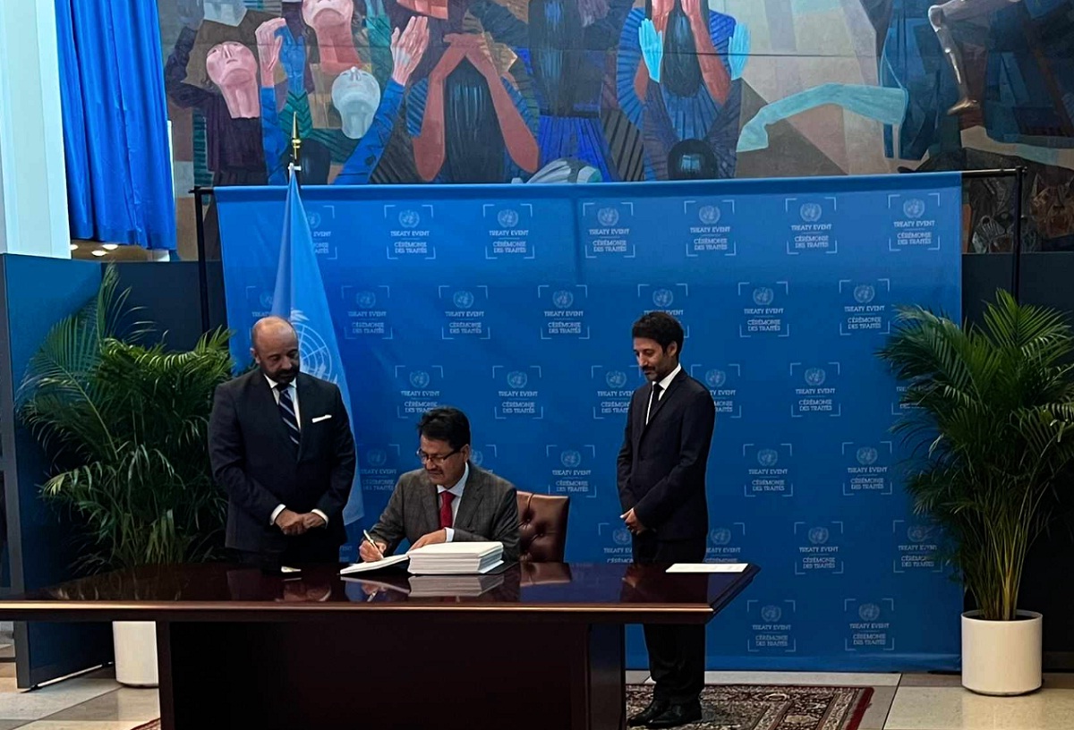विविएनजे सम्झौतामा नेपालद्वारा हस्ताक्षर